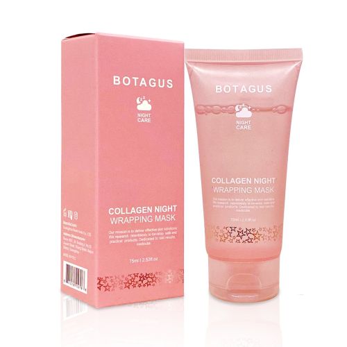 Collagen NightWrapping Mask- SLEEP, SHED, AND GLOW Collagen NightWrapping Mask- SLEEP, SHED, AND GLOW